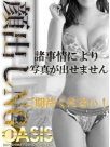 広島県広島市中区薬研堀のヘルス オアシス　塚本　ゆらさんの画像サムネイル1