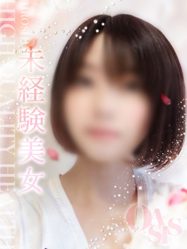 広島県広島市中区薬研堀のヘルス オアシス 小林 　ひよりさんの画像