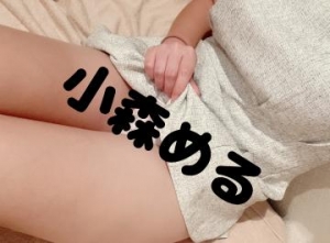 広島県広島市中区薬研堀のヘルス オアシスの写メ日記　夜も、、、、?画像