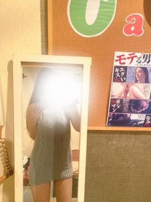 広島県広島市中区薬研堀のヘルス オアシスの写メ日記　イベント中??画像