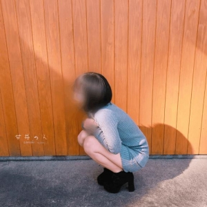 広島県広島市中区薬研堀のヘルス オアシスの写メ日記　人肌恋しく?画像