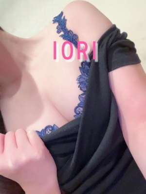 広島県広島市中区薬研堀のヘルス オアシスの写メ日記 出勤してます?画像