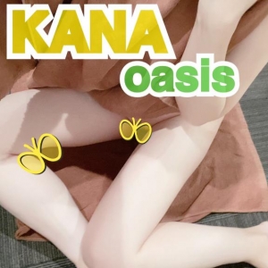 広島県広島市中区薬研堀のヘルス オアシス 写メ日記 オアシスの日画像