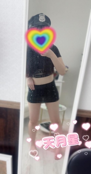 広島県広島市中区薬研堀のヘルス オアシスの写メ日記 華金ハロウィン?画像