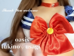 広島県広島市中区薬研堀のヘルス オアシスの写メ日記 ?# 11 月 突 入画像