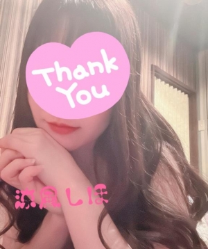 広島県広島市中区薬研堀のヘルス オアシスの写メ日記 残り2日です★画像