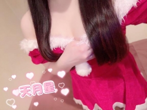 広島県広島市中区薬研堀のヘルス オアシスの写メ日記　映えてるかな？?画像