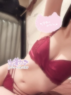 広島県広島市中区薬研堀のヘルス オアシスの写メ日記　???画像