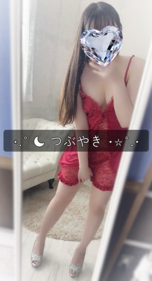 広島県広島市中区薬研堀のヘルス オアシスの写メ日記　必読??注意事項??画像