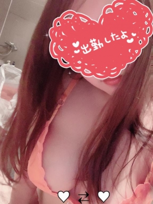 広島県広島市中区薬研堀のヘルス オアシスの写メ日記　?*｡ﾟ画像