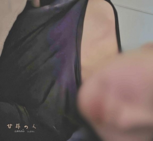 広島県広島市中区薬研堀のヘルス オアシスの写メ日記　感謝です?画像