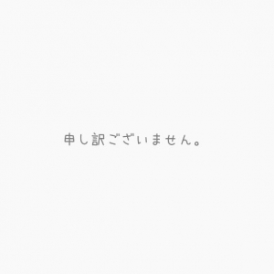 広島県広島市中区薬研堀のヘルス オアシスの写メ日記　すみません、、、画像