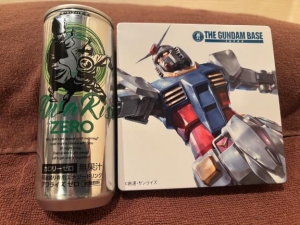 広島県広島市中区薬研堀のヘルス オアシスの写メ日記　るんるるーん！！画像