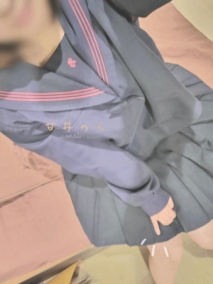 広島県広島市中区薬研堀のヘルス オアシスの写メ日記　幸せな?画像