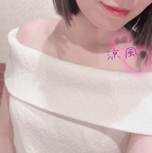 広島県広島市中区薬研堀のヘルス オアシスの写メ日記　12月です?画像