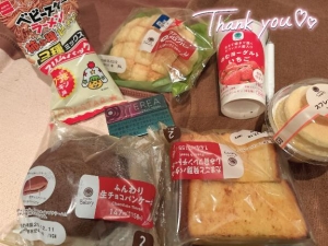 広島県広島市中区薬研堀のヘルス オアシスの写メ日記　大感謝??画像