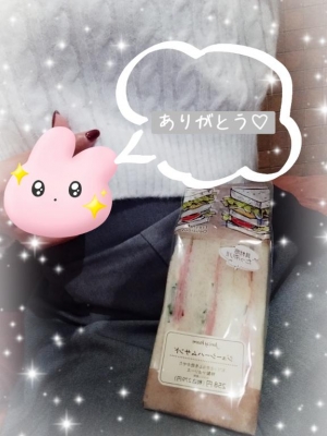 広島県広島市中区薬研堀のヘルス オアシスの写メ日記　お礼??画像