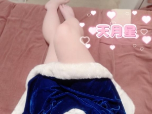 広島県広島市中区薬研堀のヘルス オアシスの写メ日記　上手な詐欺??画像