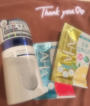 広島県広島市中区薬研堀のヘルス オアシスの写メ日記　????? ?????画像