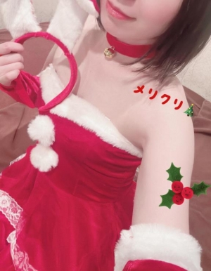 広島県広島市中区薬研堀のヘルス オアシスの写メ日記　メリクリ???画像