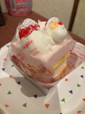 広島県広島市中区薬研堀のヘルス オアシスの写メ日記　?*｡ﾟ画像