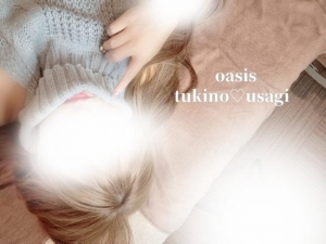 広島県広島市中区薬研堀のヘルス オアシスの写メ日記　?＃ 出 勤 残 ?画像