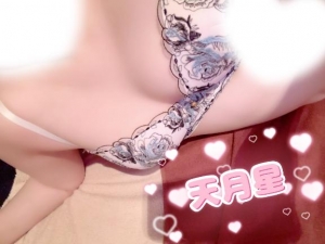 広島県広島市中区薬研堀のヘルス オアシスの写メ日記　遊び足りなくて…?画像