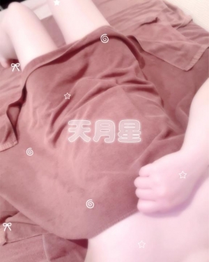 広島県広島市中区薬研堀のヘルス オアシスの写メ日記　三連休初日???画像