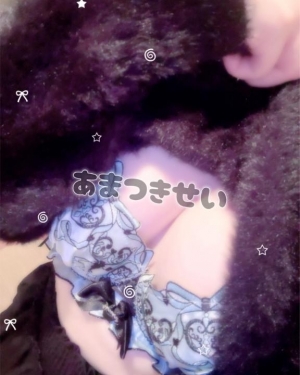 広島県広島市中区薬研堀のヘルス オアシスの写メ日記　オアシスの日?画像