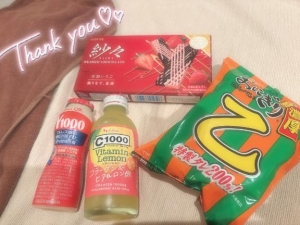 広島県広島市中区薬研堀のヘルス オアシスの写メ日記　ありがとう??画像