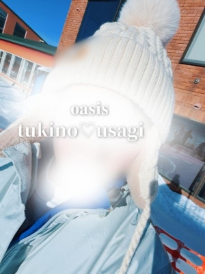 広島県広島市中区薬研堀のヘルス オアシスの写メ日記　?＃ さ む む む画像