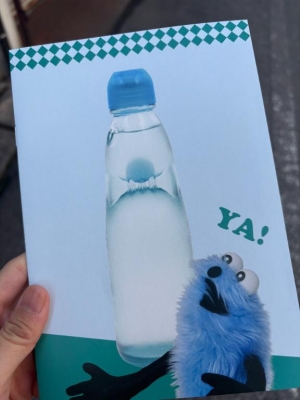 広島県広島市中区薬研堀のヘルス オアシスの写メ日記　謝罪画像