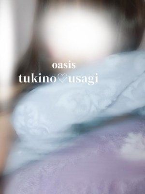 広島県広島市中区薬研堀のヘルス オアシスの写メ日記　?＃ お は に ょ画像