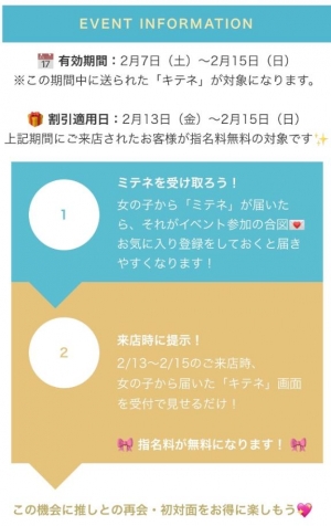 広島県広島市中区薬研堀のヘルス オアシスの写メ日記　あー。画像