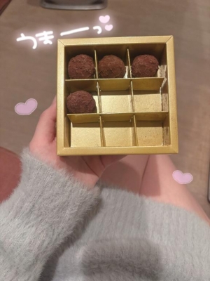 広島県広島市中区薬研堀のヘルス オアシスの写メ日記　??画像