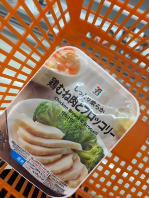 広島県広島市中区薬研堀のヘルス オアシスの写メ日記　うぎゃ画像