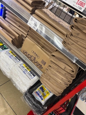 広島県広島市中区薬研堀のヘルス オアシスの写メ日記　肩こりぃー。画像