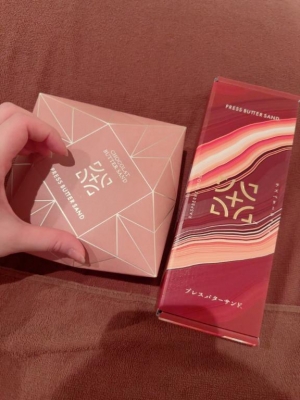 広島県広島市中区薬研堀のヘルス オアシスの写メ日記　ありがとう?画像