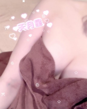 広島県広島市中区薬研堀のヘルス オアシスの写メ日記　極上の…?画像