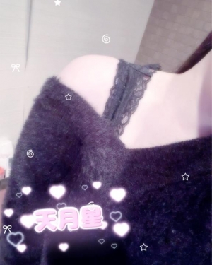 広島県広島市中区薬研堀のヘルス オアシスの写メ日記　嬉しいこと?画像