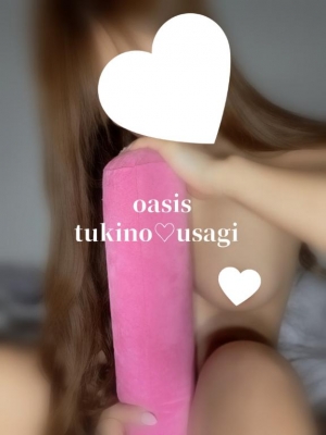 広島県広島市中区薬研堀のヘルス オアシスの写メ日記　?＃ １５：００ 迄画像