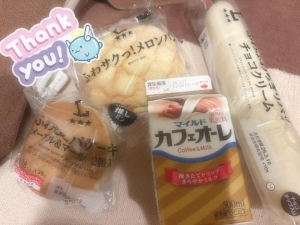 広島県広島市中区薬研堀のヘルス オアシスの写メ日記　ありがとう??画像