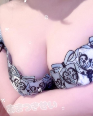 広島県広島市中区薬研堀のヘルス オアシスの写メ日記　?枠画像