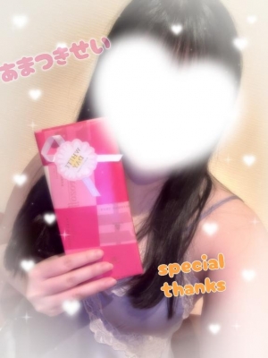 広島県広島市中区薬研堀のヘルス オアシスの写メ日記　少し早めのホワイトデー??画像