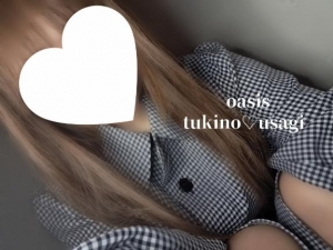 広島県広島市中区薬研堀のヘルス オアシスの写メ日記　?＃ 残 り 僅 か 画像