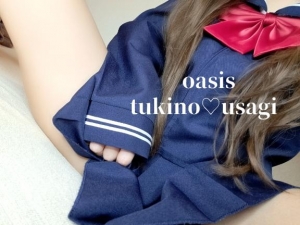 広島県広島市中区薬研堀のヘルス オアシスの写メ日記　?＃ や ほ ほ ほ画像