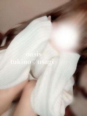 広島県広島市中区薬研堀のヘルス オアシスの写メ日記　?＃ ぽ わ わ わ画像