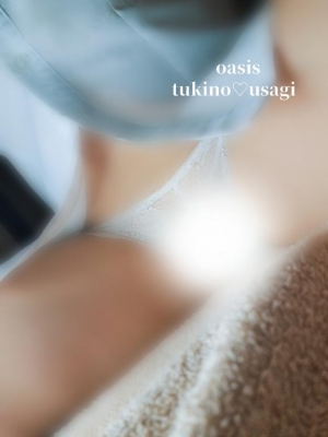 広島県広島市中区薬研堀のヘルス オアシスの写メ日記　?＃ ? ???? ?画像