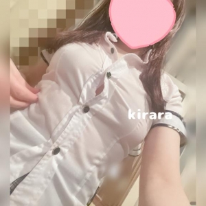 広島県広島市中区薬研堀のヘルス オアシスの写メ日記　おに画像