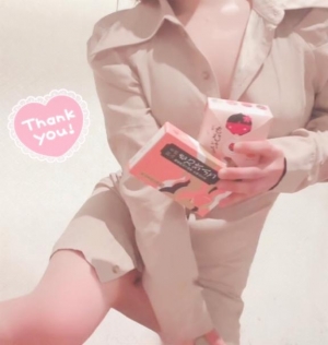 広島県広島市中区薬研堀のヘルス オアシスの写メ日記　?画像